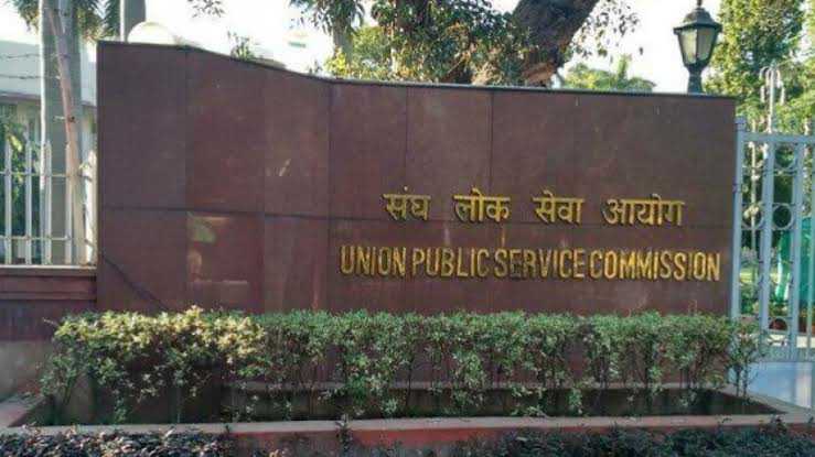 UPSC 2020 Civil Service exam centre change process to begin today